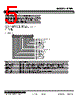R7ML-TS4-R Datasheet HTML 5Page - M-System Co.,Ltd. 