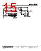 R7ML-LC2-R Datasheet HTML 15Page - M-System Co.,Ltd. 