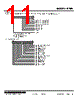 R7ML-YV2-R Datasheet HTML 11Page - M-System Co.,Ltd. 
