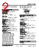 R7ML-YS2-R Datasheet HTML 2Page - M-System Co.,Ltd. 