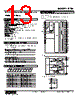 R7M-MS4-R-AR/UL Datasheet HTML 13Page - M-System Co.,Ltd. 