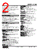 SC200-11-R Datasheet HTML 2Page - M-System Co.,Ltd. 