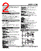 SC100-R0-R/4 Datasheet HTML 2Page - M-System Co.,Ltd. 