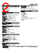 RBS-4F-R Datasheet HTML 2Page - M-System Co.,Ltd. 