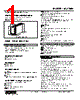 SC210W-22-R Datasheet HTML 1Page - M-System Co.,Ltd. 