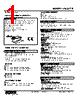 VOS2T-R Datasheet HTML 1Page - M-System Co.,Ltd. 