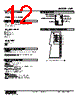 SML-R2-R Datasheet HTML 12Page - M-System Co.,Ltd. 