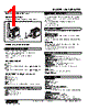 WL40EW2TH-R Datasheet HTML 1Page - M-System Co.,Ltd. 