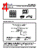 PLL650-07SC-R Datasheet HTML 4Page - PhaseLink Corporation 