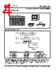 PLL601-02SC-R Datasheet HTML 4Page - PhaseLink Corporation 
