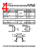 PLL602-89SC-R Datasheet HTML 4Page - PhaseLink Corporation 