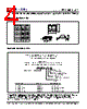 PLL601-27SC-R Datasheet HTML 4Page - PhaseLink Corporation 