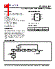 PLL502-03HSC-R Datasheet HTML 1Page - PhaseLink Corporation 