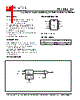 PLL502-52HSC-R Datasheet HTML 1Page - PhaseLink Corporation 