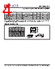 PLL502-51SC-R Datasheet HTML 4Page - PhaseLink Corporation 