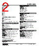 WSBS-16AD-R Datasheet HTML 2Page - M-System Co.,Ltd. 