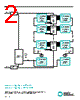 MAX17841B Datasheet HTML 2Page - Maxim Integrated Products 