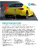 MAX17841B Datasheet HTML 1Page - Maxim Integrated Products 