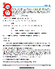1.3D-13 Datasheet HTML 8Page - Shanghai Leiditech Electronic Technology Co., Ltd 