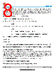 1.3D-20 Datasheet HTML 8Page - Shanghai Leiditech Electronic Technology Co., Ltd 