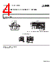 1814906 Datasheet HTML 4Page - PHOENIX CONTACT 