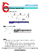 MHCI04020-R56M-R8 Datasheet HTML 6Page - Shanghai Leiditech Electronic Technology Co., Ltd 