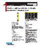 LPS-RK Datasheet HTML 1Page - Eaton All Rights Reserved. 