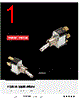 6FB53-73/TABS Datasheet HTML 1Page - Carling Technologies 
