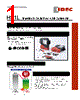 HS1L-R44KMSR-R Datasheet HTML 1Page - IDEC Corporation 