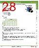 AOFW411-R Datasheet HTML 28Page - IDEC Corporation 