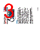 MDEV-GPS-R4 Datasheet HTML 3Page - Linx Technologies 
