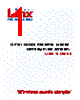 MDEV-GPS-R4 Datasheet HTML 1Page - Linx Technologies 
