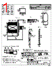 CONN005-R58 Datasheet HTML 1Page - Linx Technologies 