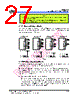 EM62100AGH Datasheet HTML 27Page - ELAN Microelectronics Corp 