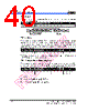 EM62100AGH Datasheet HTML 40Page - ELAN Microelectronics Corp 