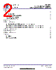 2SC945T-R Datasheet HTML 2Page - FutureWafer Tech Co.,Ltd 
