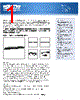 PDUMH20NET2 Datasheet HTML 1Page - Tripp Lite. All Rights Reserved 