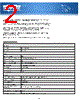 PDUMH20NET2LX Datasheet HTML 2Page - Tripp Lite. All Rights Reserved 