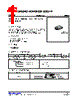 US1ML-SMA-R Datasheet HTML 1Page - Unisonic Technologies 