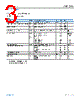 ADR1399H-EBZ Datasheet HTML 3Page - Analog Devices 