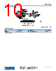 ADR1399 Datasheet HTML 10Page - Analog Devices 