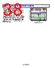 ADR4530ARZ-R7 Datasheet HTML 38Page - Analog Devices 