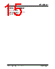PL133-47SC-R Datasheet HTML 15Page - Microchip Technology 