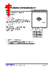 M2107-AF5-R Datasheet HTML 1Page - Unisonic Technologies 