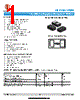 ULC1811CDN Datasheet HTML 1Page - Shanghai Leiditech Electronic Technology Co., Ltd 