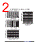 SF20300C Datasheet HTML 2Page - Rectron Semiconductor 