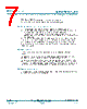 MF1S7030XDA4/V1 Datasheet HTML 7Page - NXP Semiconductors 
