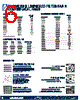 IMP-250-YY Datasheet HTML 6Page - ORION FANS 