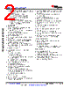 AM6412...ALV Datasheet HTML 2Page - Texas Instruments 