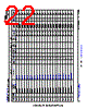 AM2432...ALV Datasheet HTML 22Page - Texas Instruments 